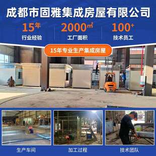 移动售卖货亭商业售街亭小吃商亭设计制作四川岗亭可带DHF-SHT-轮