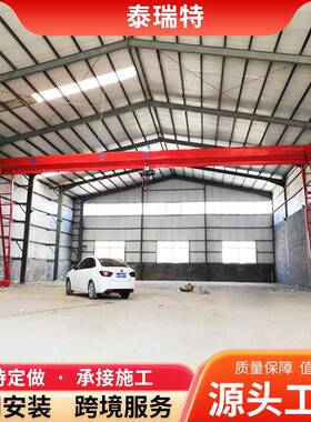 龙门吊2t双主梁门式起重机MDG型双梁门式行车祥通牌小型龙门吊