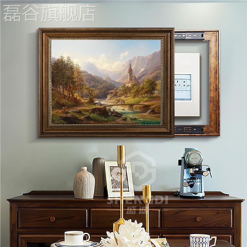 网红复古电电表装饰画油画美式配箱打遮箱挂画免孔挡建筑世界名景图片