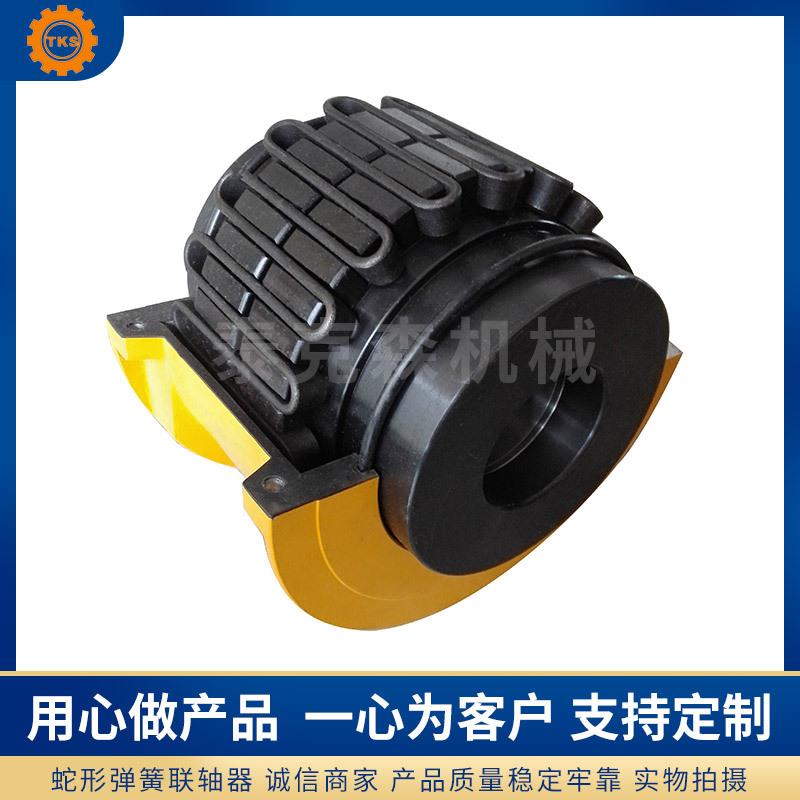 T05 6140T蛇形弹簧联轴器 快速拆装蛇形弹簧联轴器 厂家专业生产