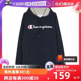 自营champion网球穿搭logo加绒圆领卫衣athletics线gf88h