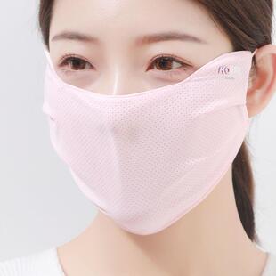 口罩女薄款 夏季 加大冰丝透气防紫外线高颜 2026新款 UPF50