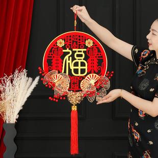新年高端福字挂件2025春节立体装 饰仿真红果中国结饰品