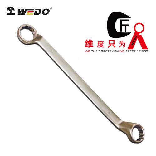 WEDO维度钛合金无磁工具钛合金双头梅花扳手超轻眼睛扳手TT5108