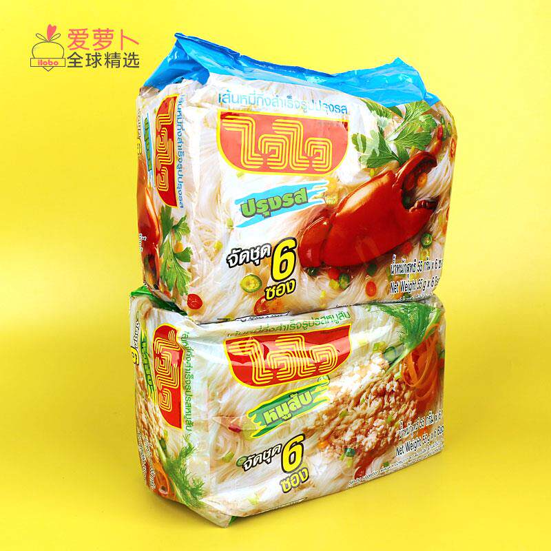 泰国WAIWAI猪肉味猪肉味方便粿条粉丝速食方便面图片