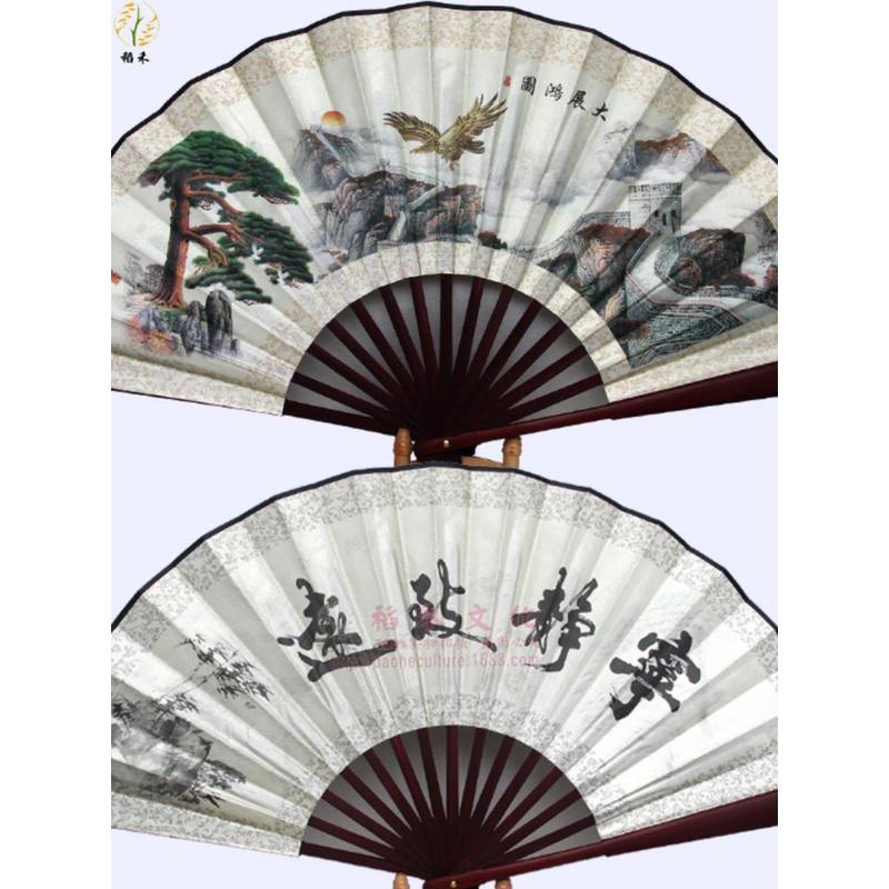 10寸绢布折扇大展鸿图黑牡丹京剧脸谱宁静致远竹报平安男士用扇子