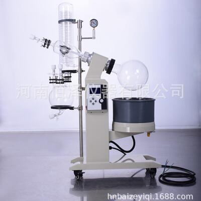 R1005型旋转蒸发器实验室设备旋转蒸发仪可开发增值税票厂家发货