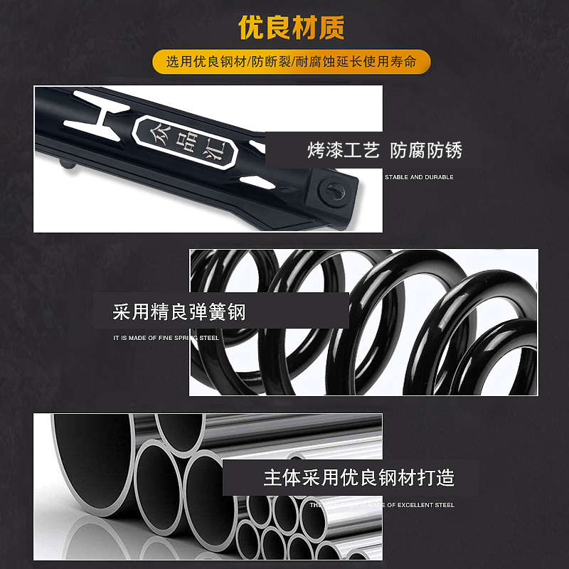 电动三轮车前减震器三轮车专用前叉前避震器加强弹簧液压太子款