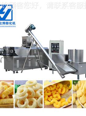 夹心米果生MWB设备 夹果心械米成型机机 米棒 米果产生产设备