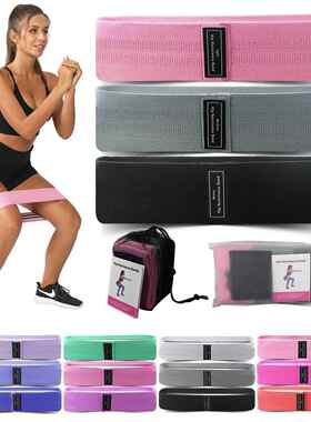 3pcs Pull Up Assistance Bands,Resistance Bands,Exercise Band