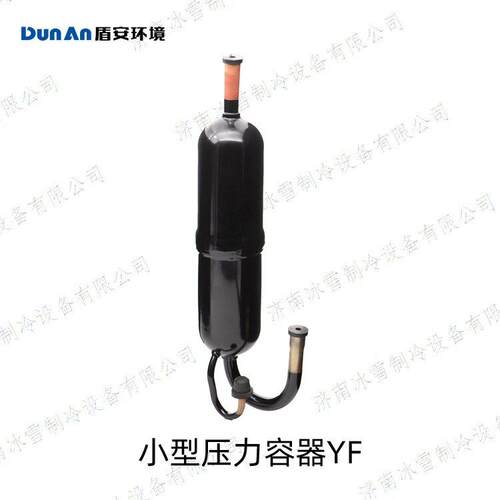 盾安油分离器, 气体保护焊,优质钢板、钢管、铜管制造YF002042