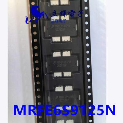 MRFE6S9125N MRF6S9125N 800-1000MHZ 125W 高频管 射频微波功放
