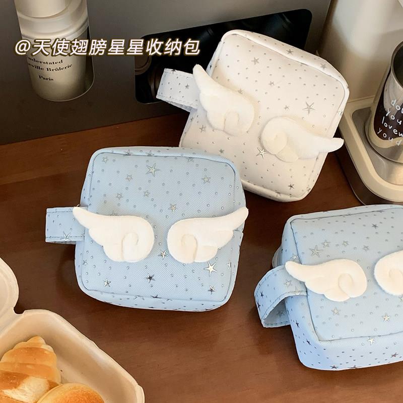 韩系小翅膀星星收纳包卫生巾包小型学生便携包零钱包杂物包相机包