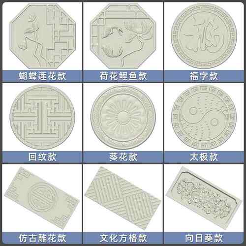 院踏步石模具水庭青石板垫铺路脚踏地泥砖AEF步汀石模型花园草坪