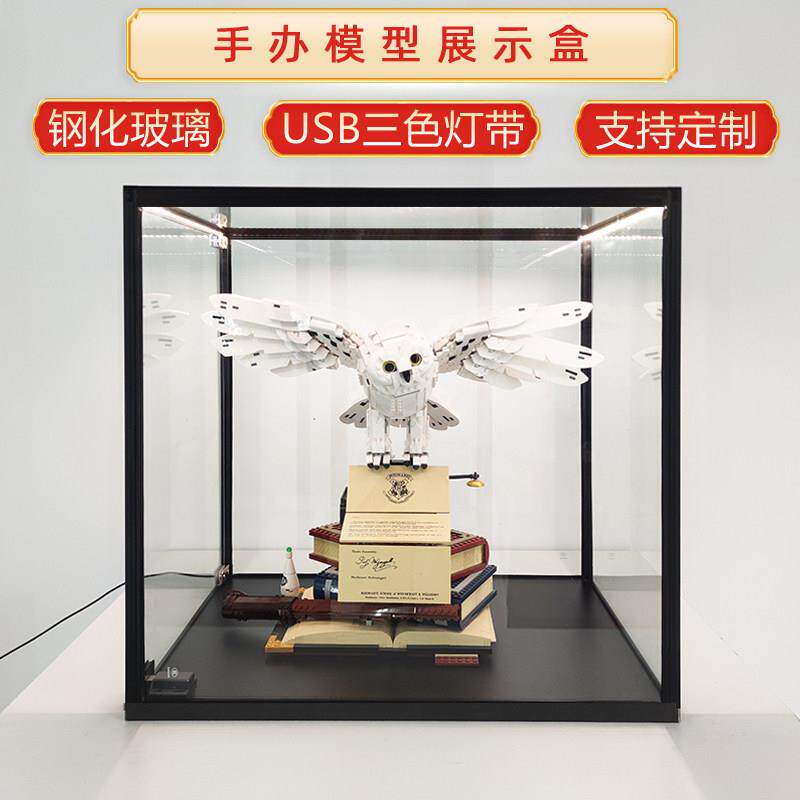 乐高模型高达积木模型收纳展示柜子钢化玻璃桌面产品展示柜防尘罩