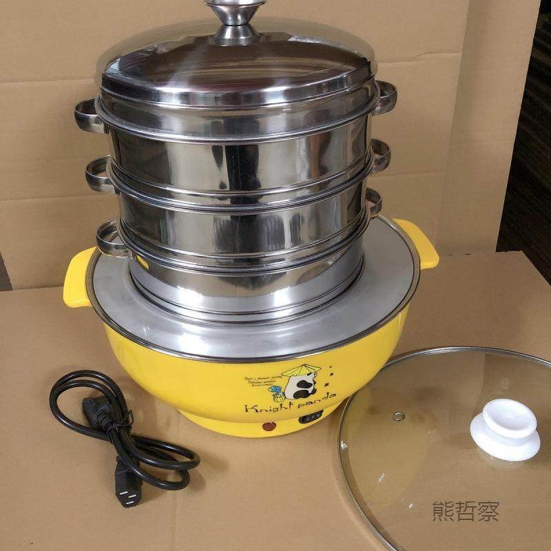商用蒸笼小笼包小县吃蒸锅锈钢蒸沙格蒸不1饺锅商用电蒸笼锅电蒸
