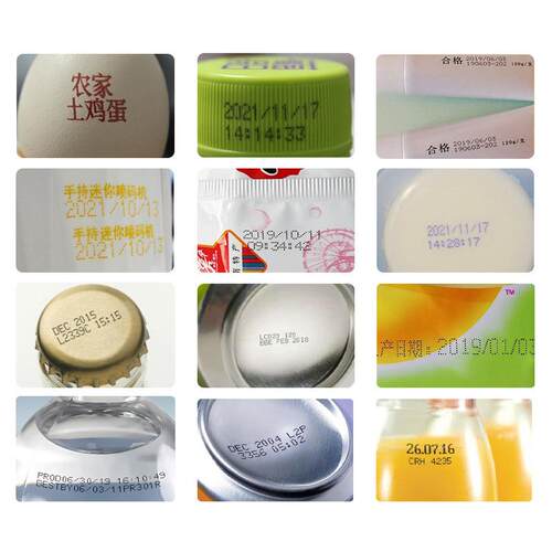 FAITH身 期跨易境 迷LCD你手持喷码机瓶盖瓶拉罐底日小型打码机
