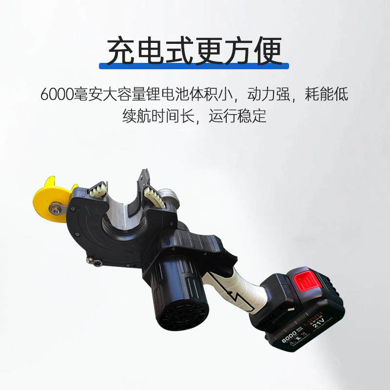 手持充电式胶布缠绕机汽车电缆线束缠胶布机桌面自动旋转包胶带机