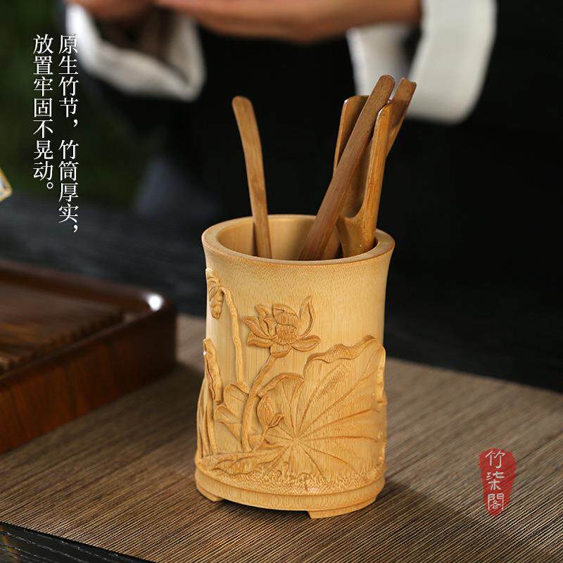覆古纯手工雕刻金竹笔筒竹编六君子茶道筒茶具收纳筒茶桶竹筒茶道