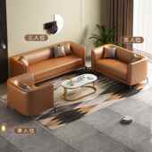 小户型皮艺简沙发客厅卧室约现式 代出租房三人见详情公寓休息区人