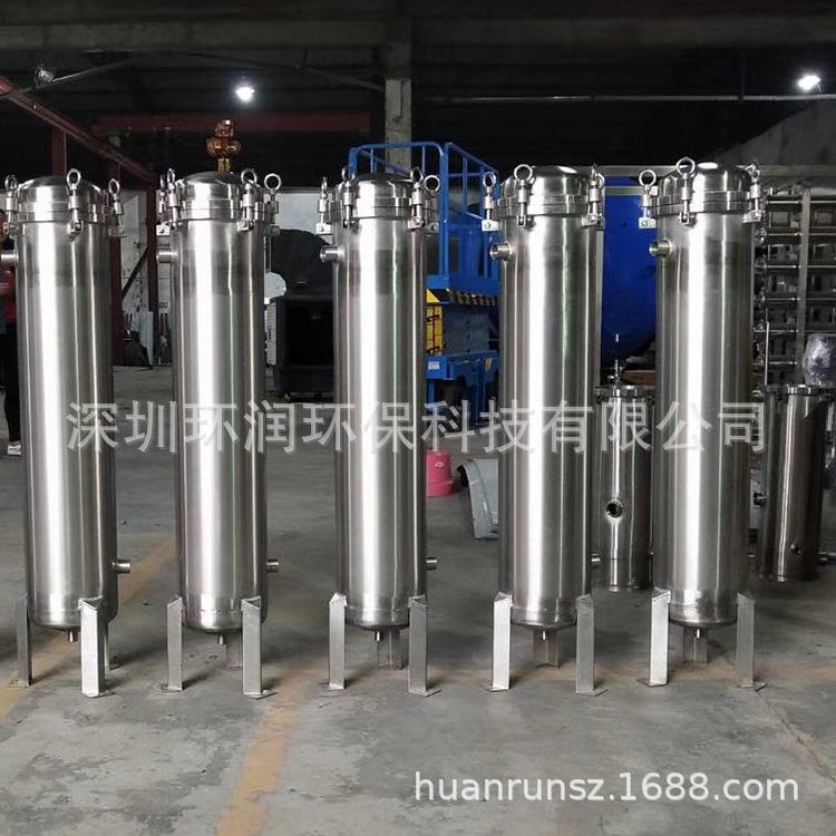 不锈钢精密过滤器 7芯30寸卡箍式水处理滤芯过滤器 生产厂家直销