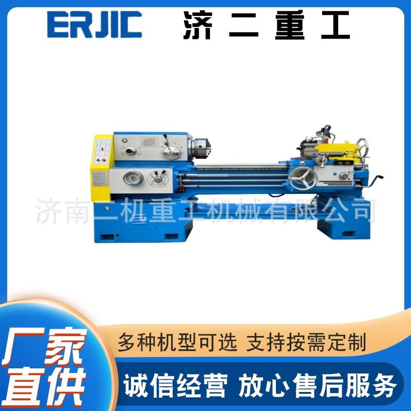 供应C6136车床6140车床济南二机生产出口款