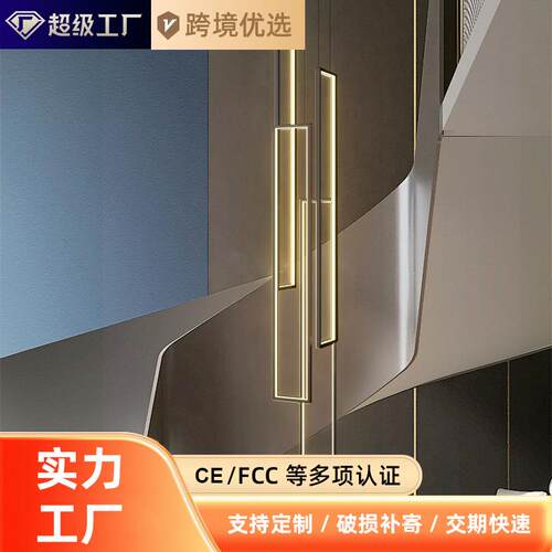 楼梯吊灯现代简约别墅复式楼中空loft旋转楼梯间极简超长方框灯具