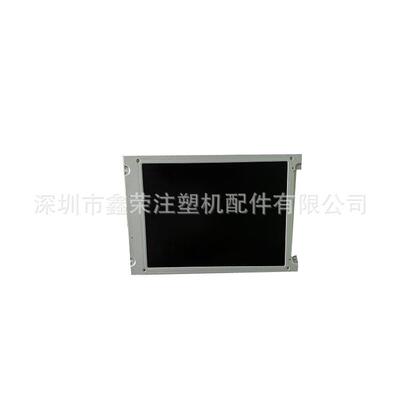 LFUGB6131A 海天注塑机显示屏，弘讯C6000电脑显示屏 震雄CDC200