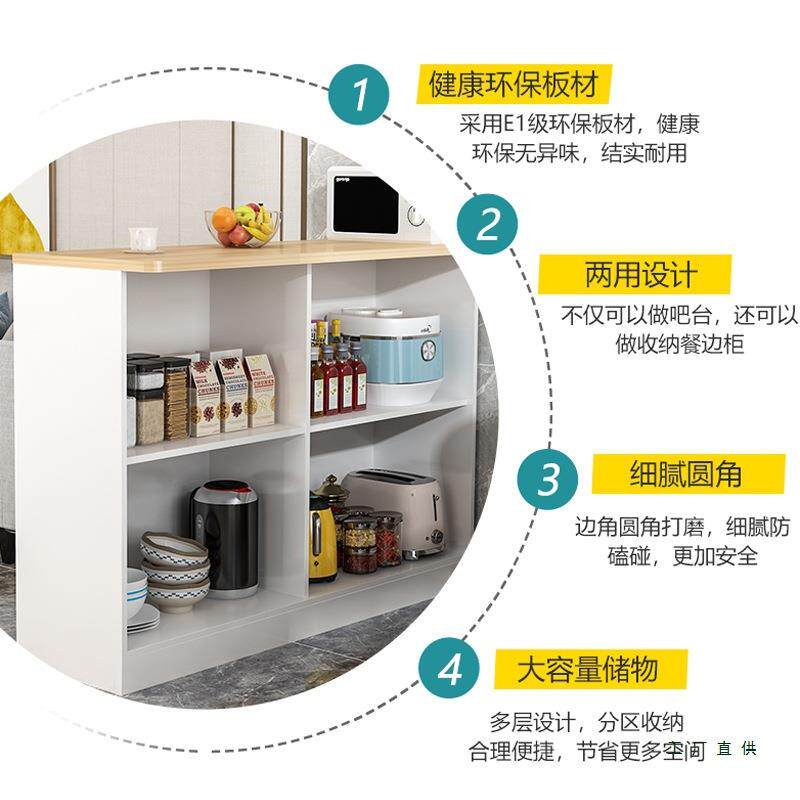 家用吧台客厅厨玄关房柜隔断多功柜能餐边柜双面靠小户型墙高985