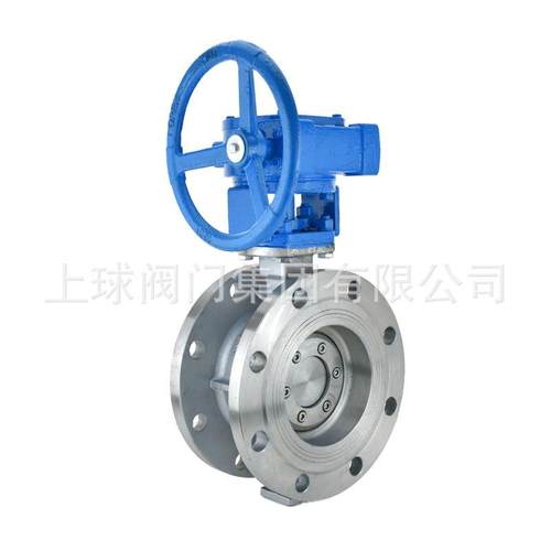 04不锈钢法兰蝶阀D4W-16P硬密封多层次偏心涡轮法兰式蝶阀高温