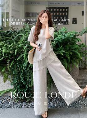 ROUJE LONDE灰色流苏上衣阔腿裤套装女2026夏大方得体穿搭一整套
