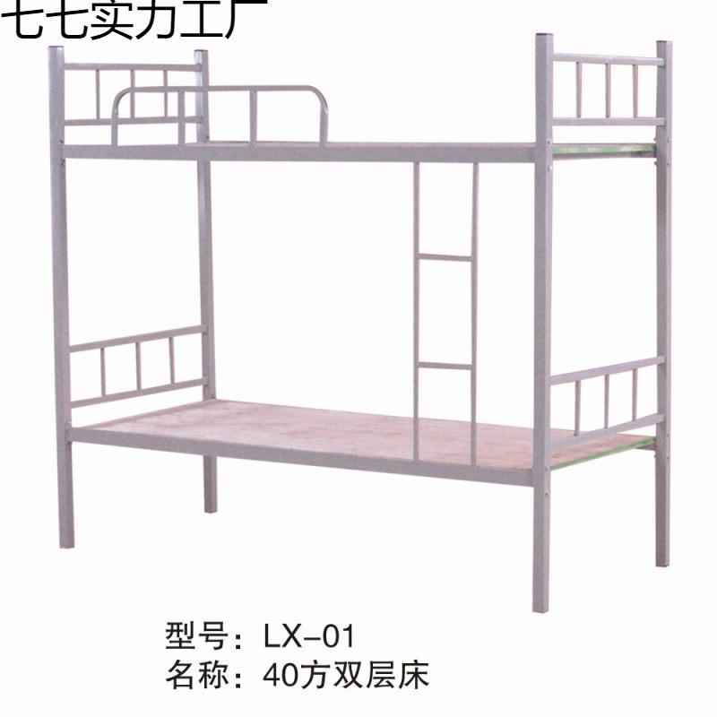 工地上下铺建筑成人铁架床民工上下床双层工程高低床工地员工宿舍