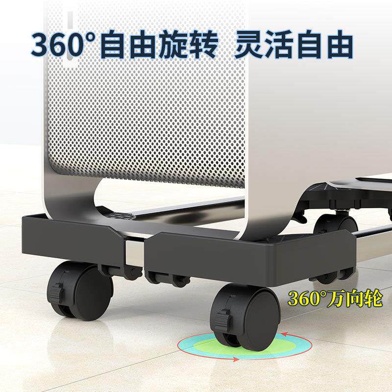 新款直销电脑主机托架带轮可移动家用办公海景房机箱通用底座可伸