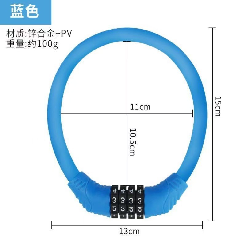 自行车摩托车自行车码表及配件