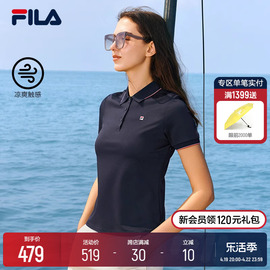 FILA斐乐凉感短袖POLO衫女2024夏季透气商务休闲针织翻领T恤