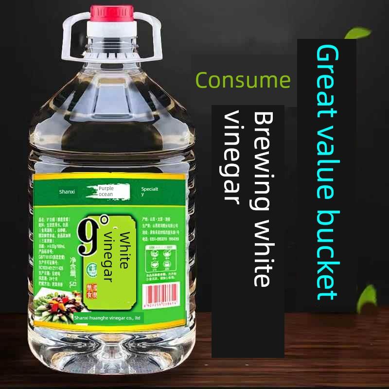 山西特产白醋10斤9度酿造大桶食醋炒冷泡家用清洗泡脚