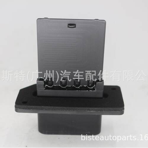 鼓风机电机电阻适用福特探险者 水星 林肯Aviator 1L2Z19A706AA