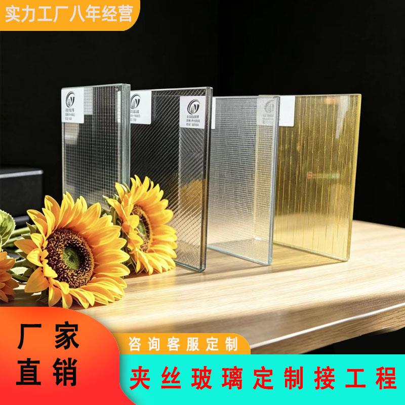 工厂直销艺术玻璃夹丝夹绢夹膜双层钢化玻璃化妆室屏风隔断定做