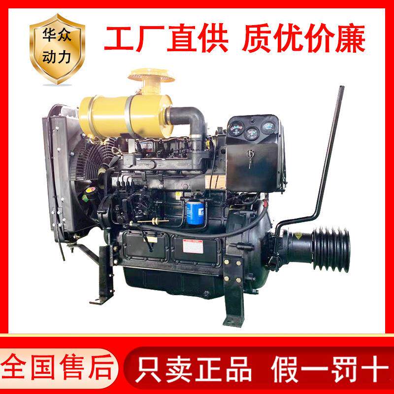 4102P离合器柴油发动机4100皮带轮水泥罐车固定动力