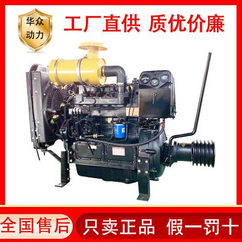 4102P离合器柴油发动机4100皮带轮水泥罐车固定动力