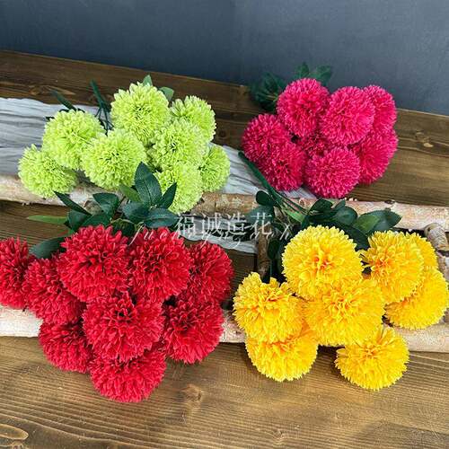 跨境把束头大葱FC-9-H1球仿真花头乒乓菊布置花装饰花9球菊假厂9