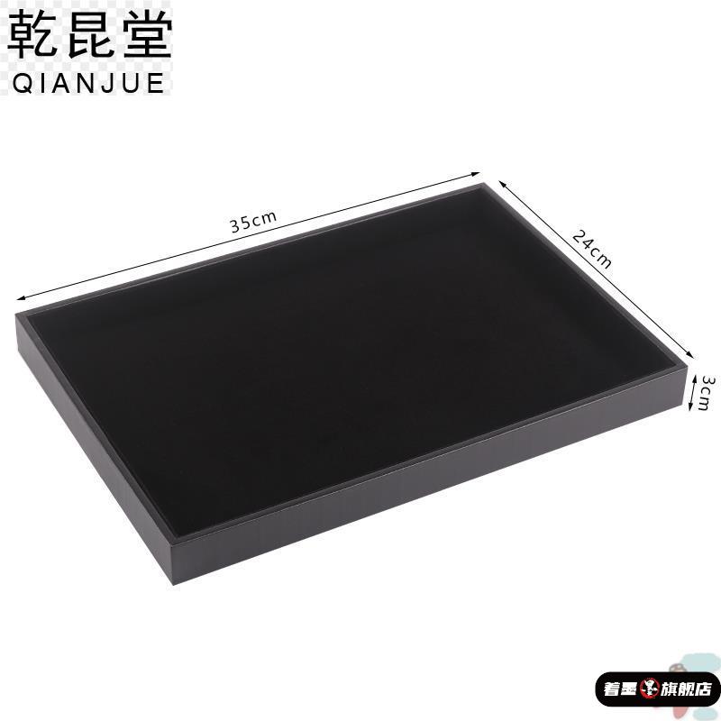 新款黑绒布珠宝首饰展示托盘戒指吊坠项链大中小空盘饰品看货托盘
