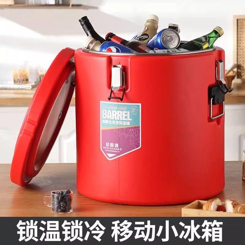 厂家冰块存放桶商用保温桶大容量不锈钢米饭桶冷藏桶快餐桶豆浆桶