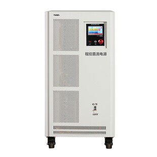 20V2500A4000A高频开关电源80KW可编程直流电源电流传感器测试
