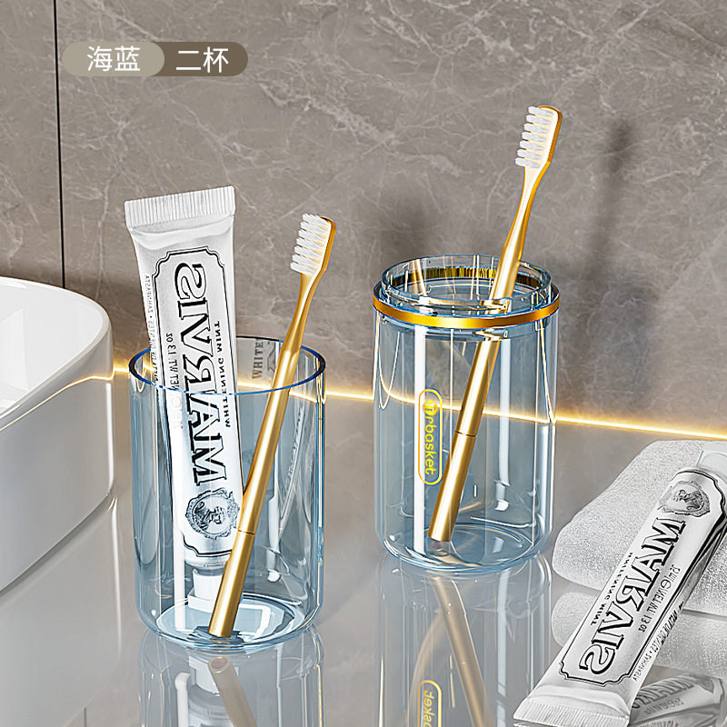 旅行牙刷筒洗漱杯学生牙膏收纳盒牙缸大号漱口杯套装便携式刷牙杯,家庭/个人清洁工具,洗漱杯,淘宝优惠券,粉丝福利购,淘宝优惠卷