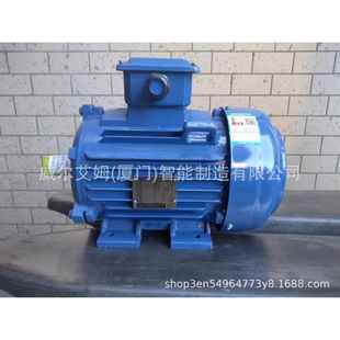 3KW 5.5KW IE3能效 V系列电机 电机 GB3 卧式 东元 7.5KW