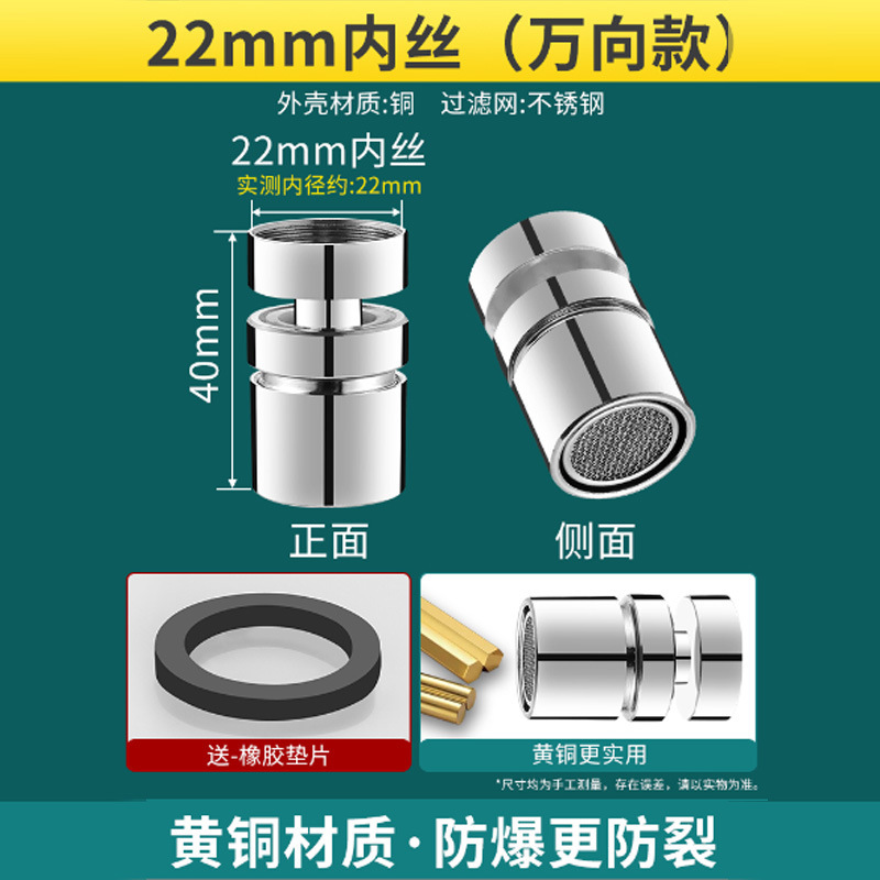 水龙头亚马逊跨境面盆厨房水嘴