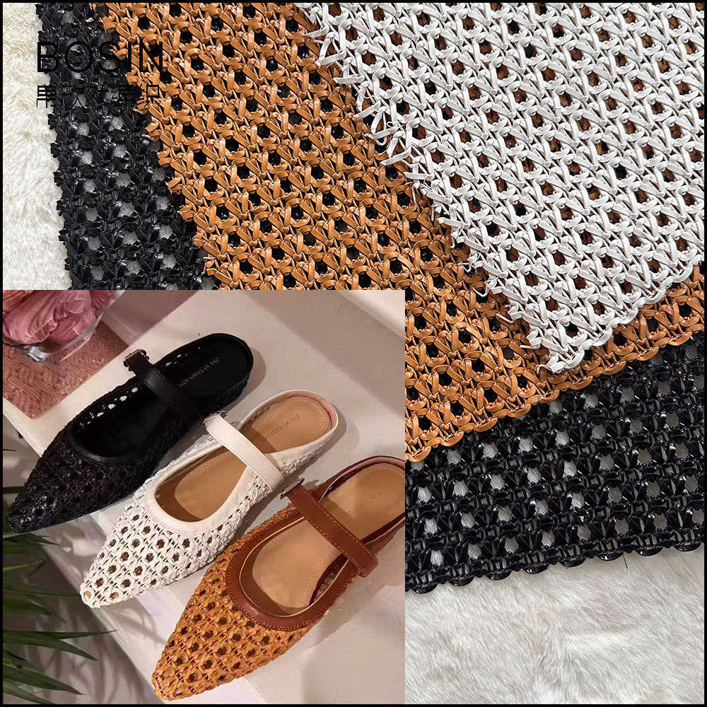 厂家直销新款现货可染pu编织料鞋面包包手袋面料