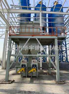 厂家供应卧式无重力腻子粉搅拌机 干粉砂浆设备 腻子粉搅拌机