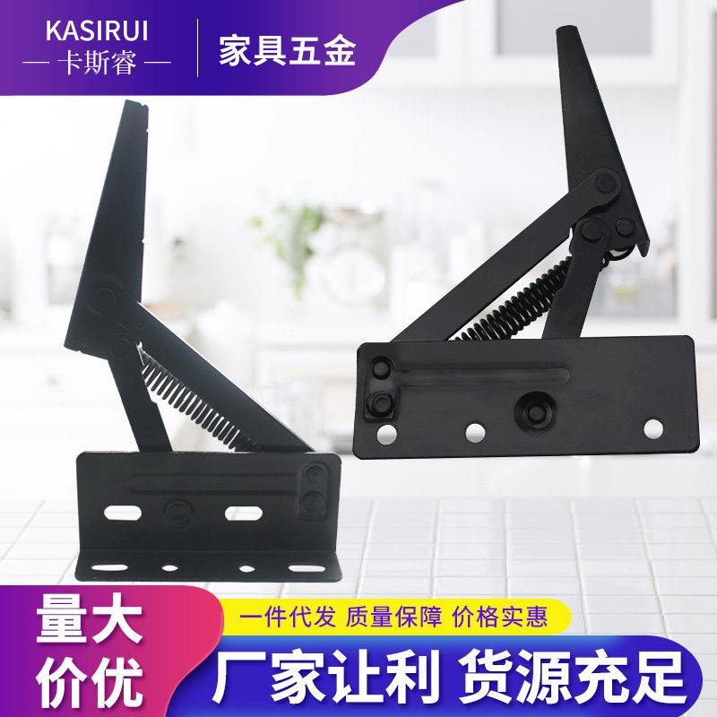 家具弹簧铰链功能沙发橱柜茶几连接件分体合页免装上翻门支架五金